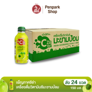 เพ็ญภาคซีซ่า ไฟเบอร์ ลัง 24 ขวด