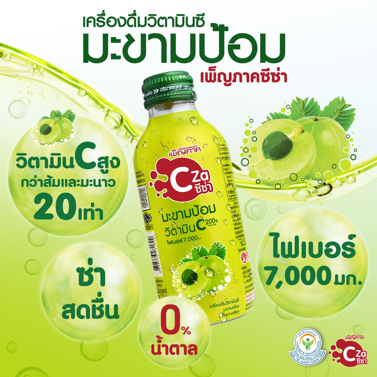 CZAAAAA